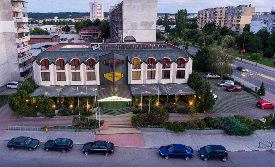 Hotel Slaviani Dimitrovgrad  Ngoại thất bức ảnh